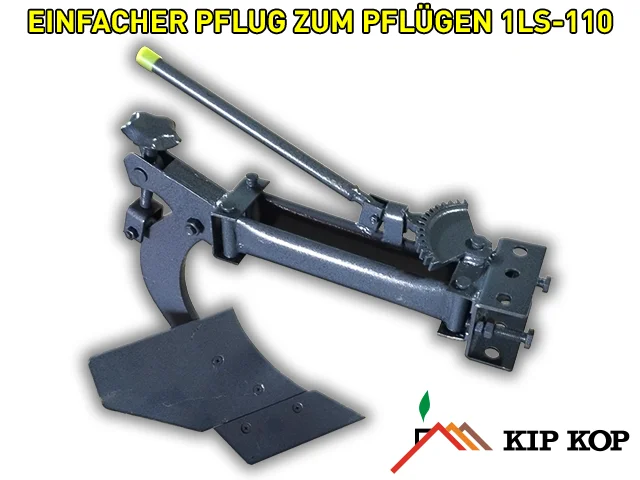 EINFACHER PFLUG ZUM PFLÜGEN 1LS-110 - VORBESTELLUNG